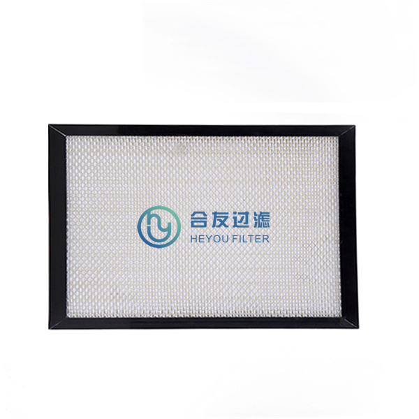 無隔板高效過濾器