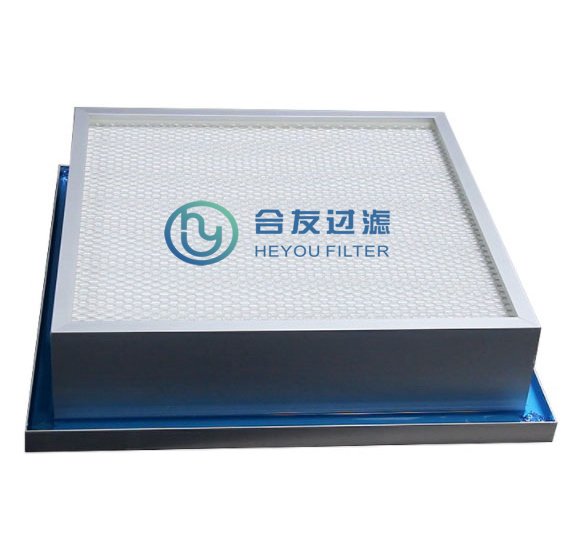 液槽式無隔板高效過濾器